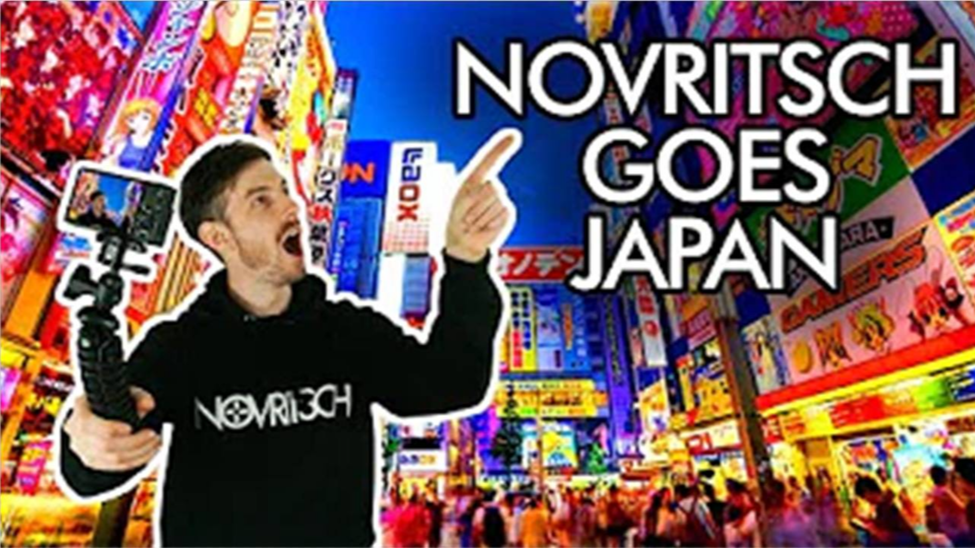 NOVRITSCH 在日本(中文字幕)